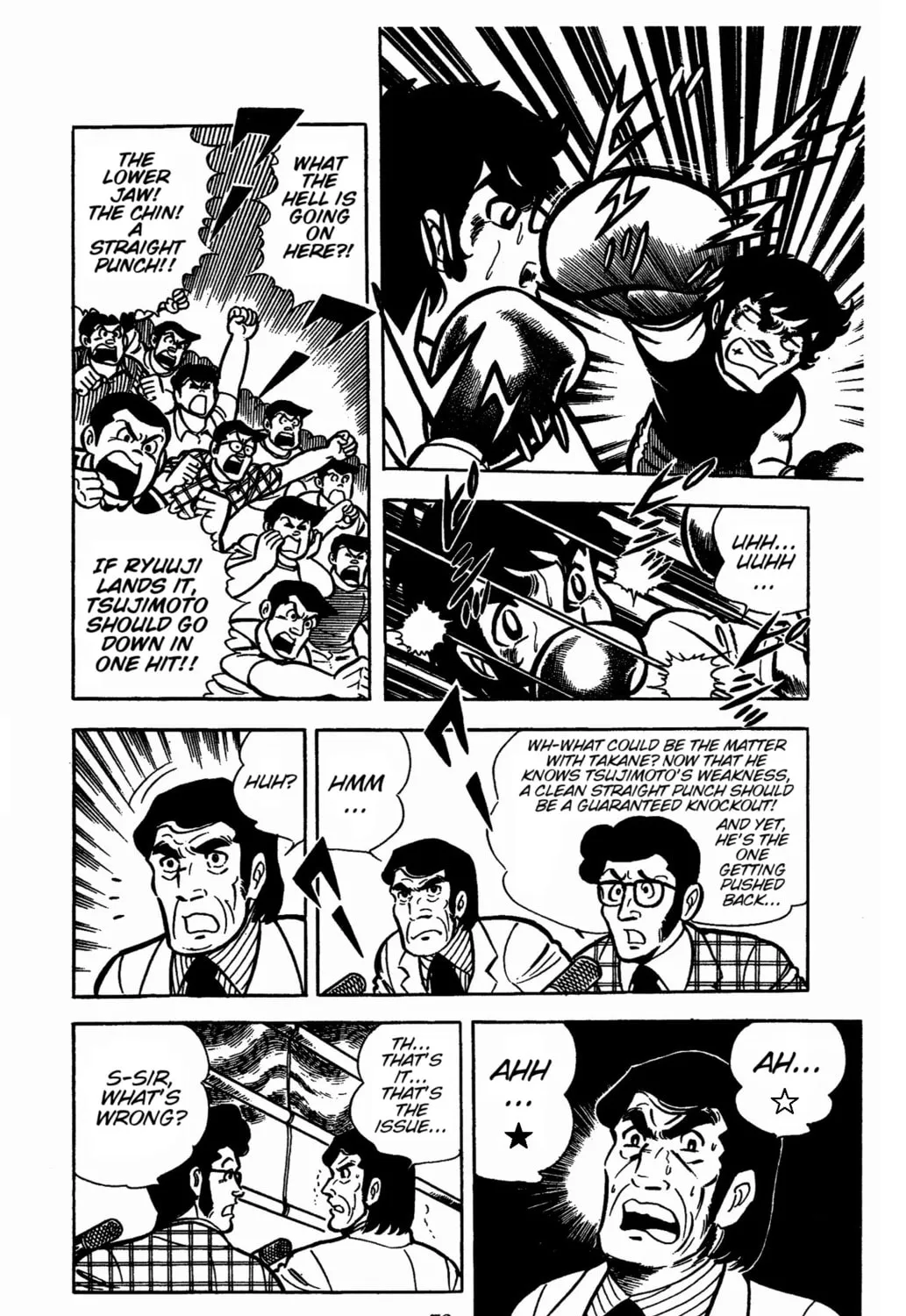 Ring ni Kakero Chapter 29 page 51 - 