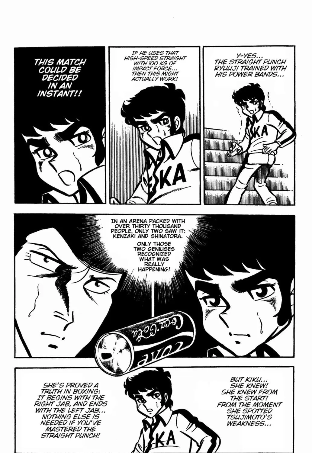 Ring ni Kakero Chapter 29 page 71 - 