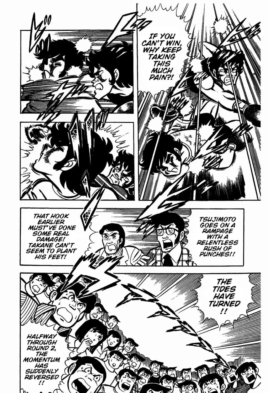 Ring ni Kakero Chapter 29 page 77 - 