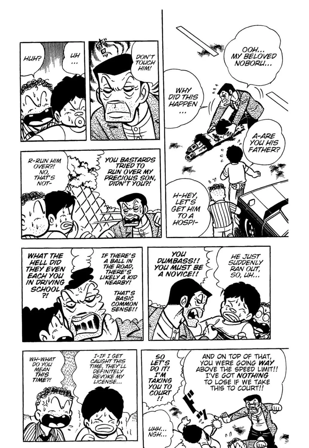 Ring ni Kakero Chapter 29 page 9 - 