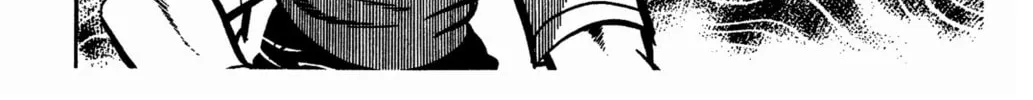 Ring ni Kakero Chapter 29 page 82 - 