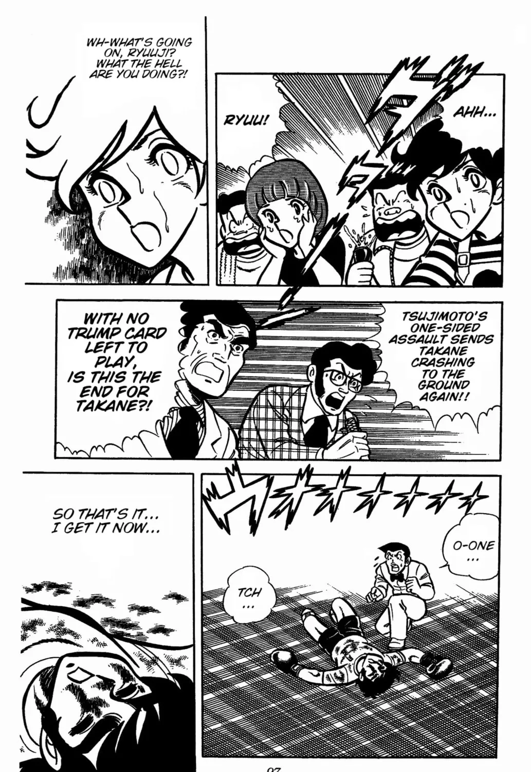 Ring ni Kakero Chapter 29 page 91 - 