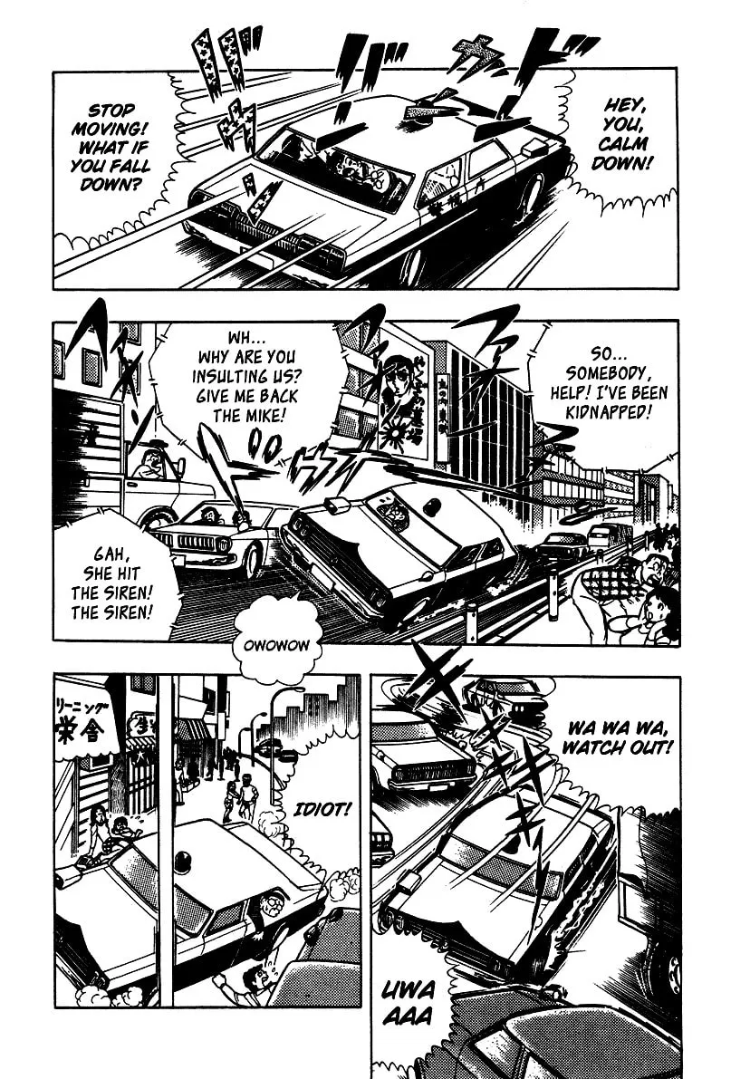 Ring ni Kakero Chapter 3 page 11 - 