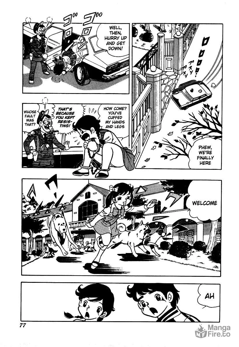 Ring ni Kakero Chapter 3 page 12 - 