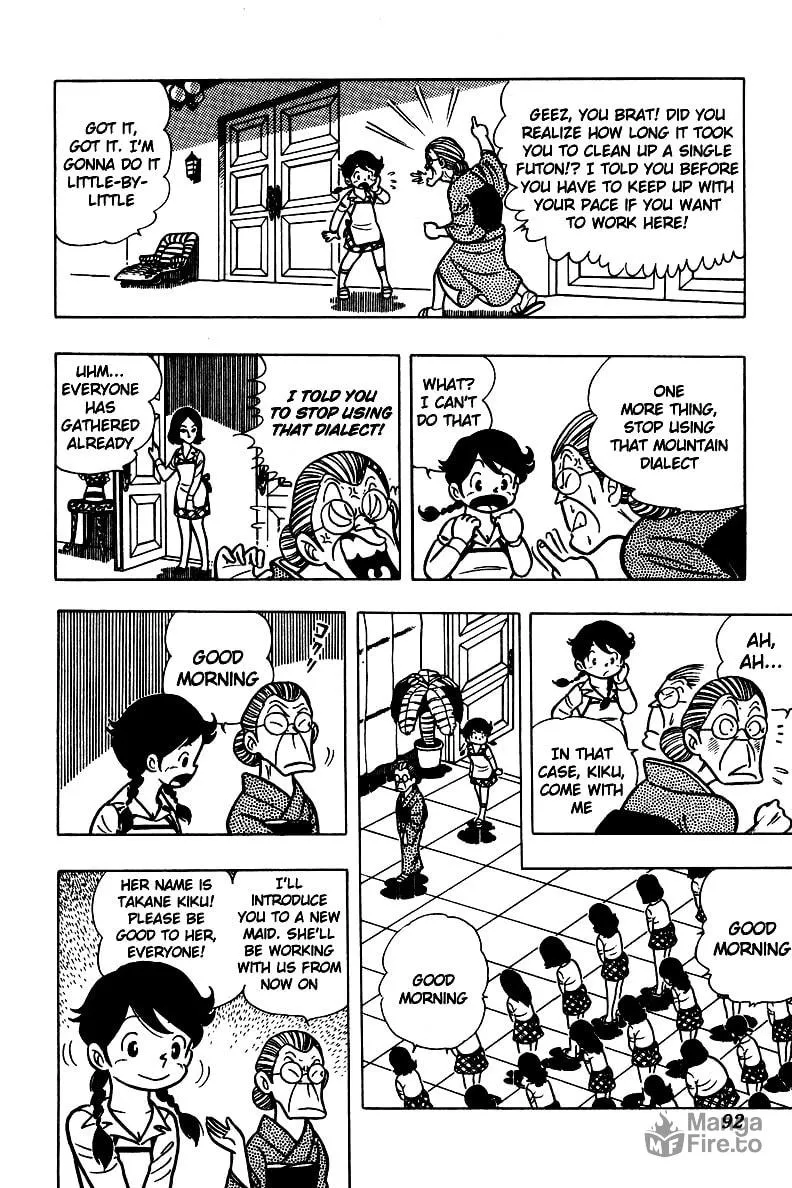 Ring ni Kakero Chapter 3 page 27 - 