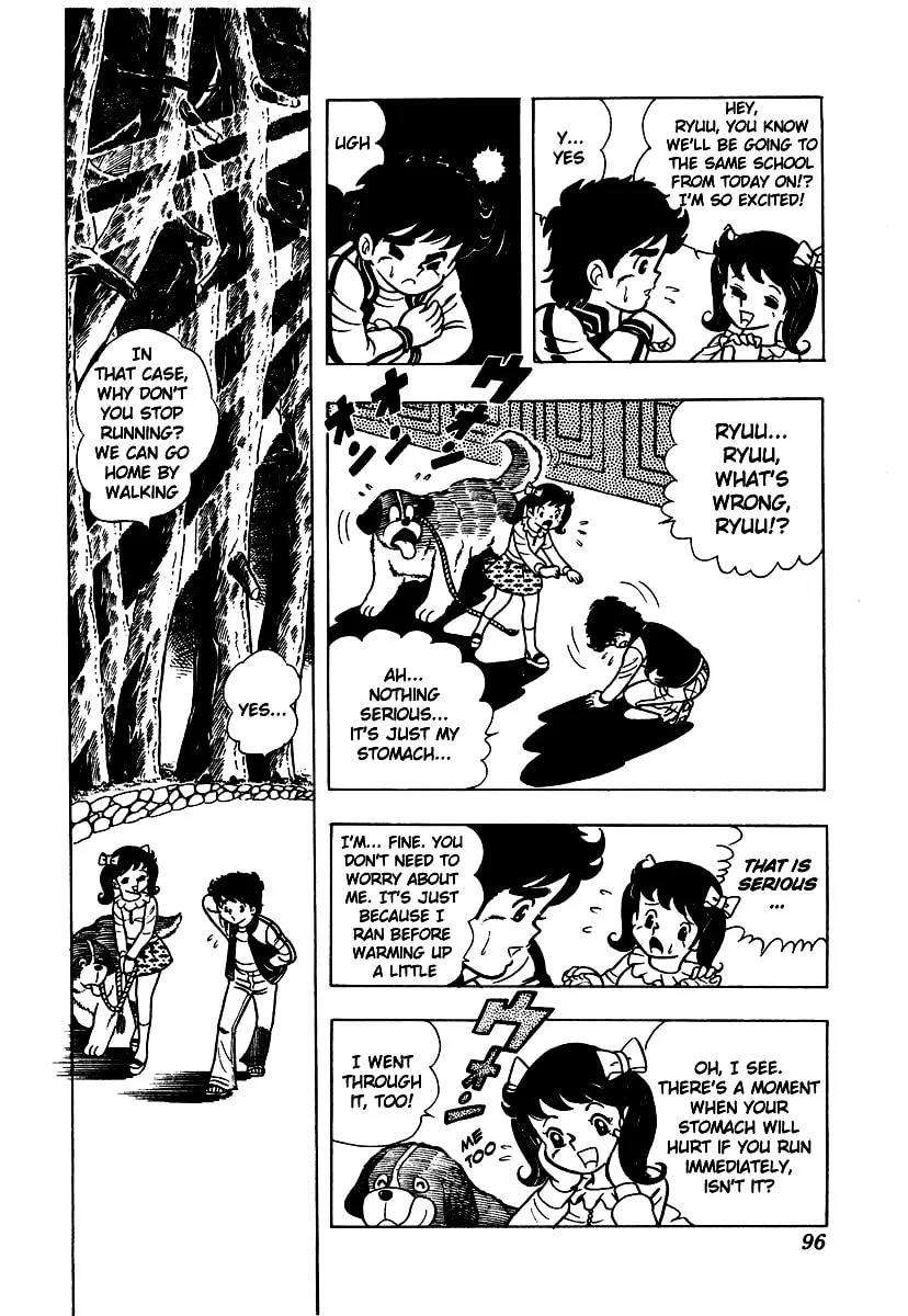 Ring ni Kakero Chapter 3 page 31 - 
