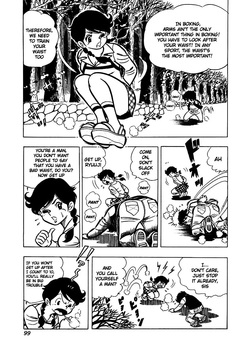 Ring ni Kakero Chapter 3 page 34 - 
