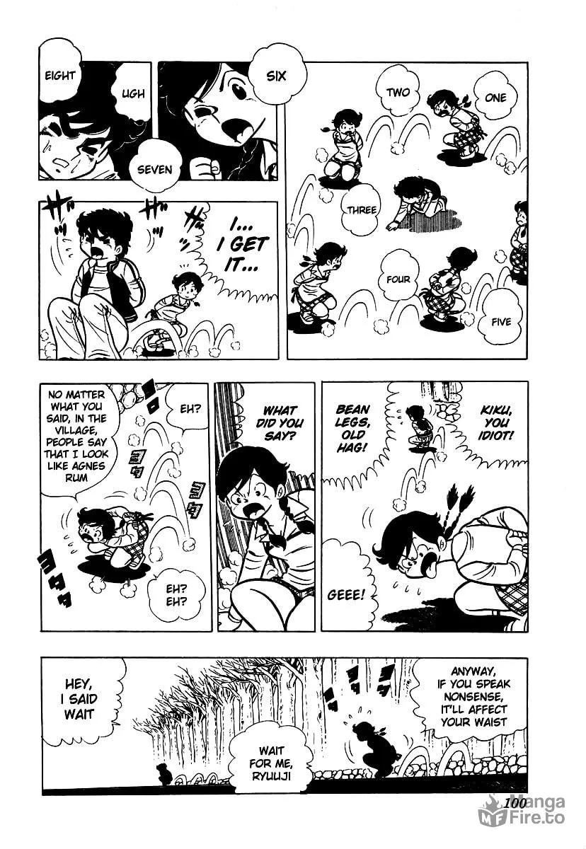 Ring ni Kakero Chapter 3 page 35 - 