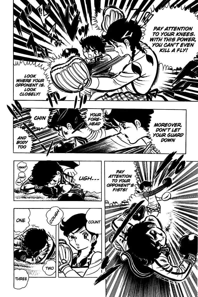 Ring ni Kakero Chapter 3 page 37 - 