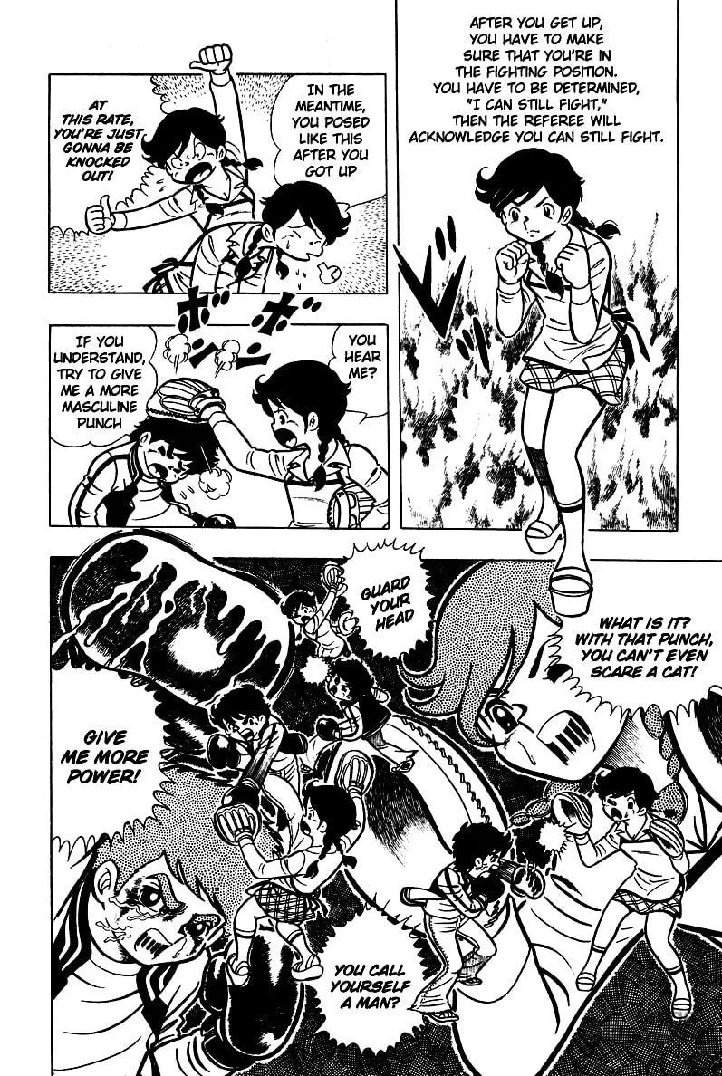 Ring ni Kakero Chapter 3 page 39 - 