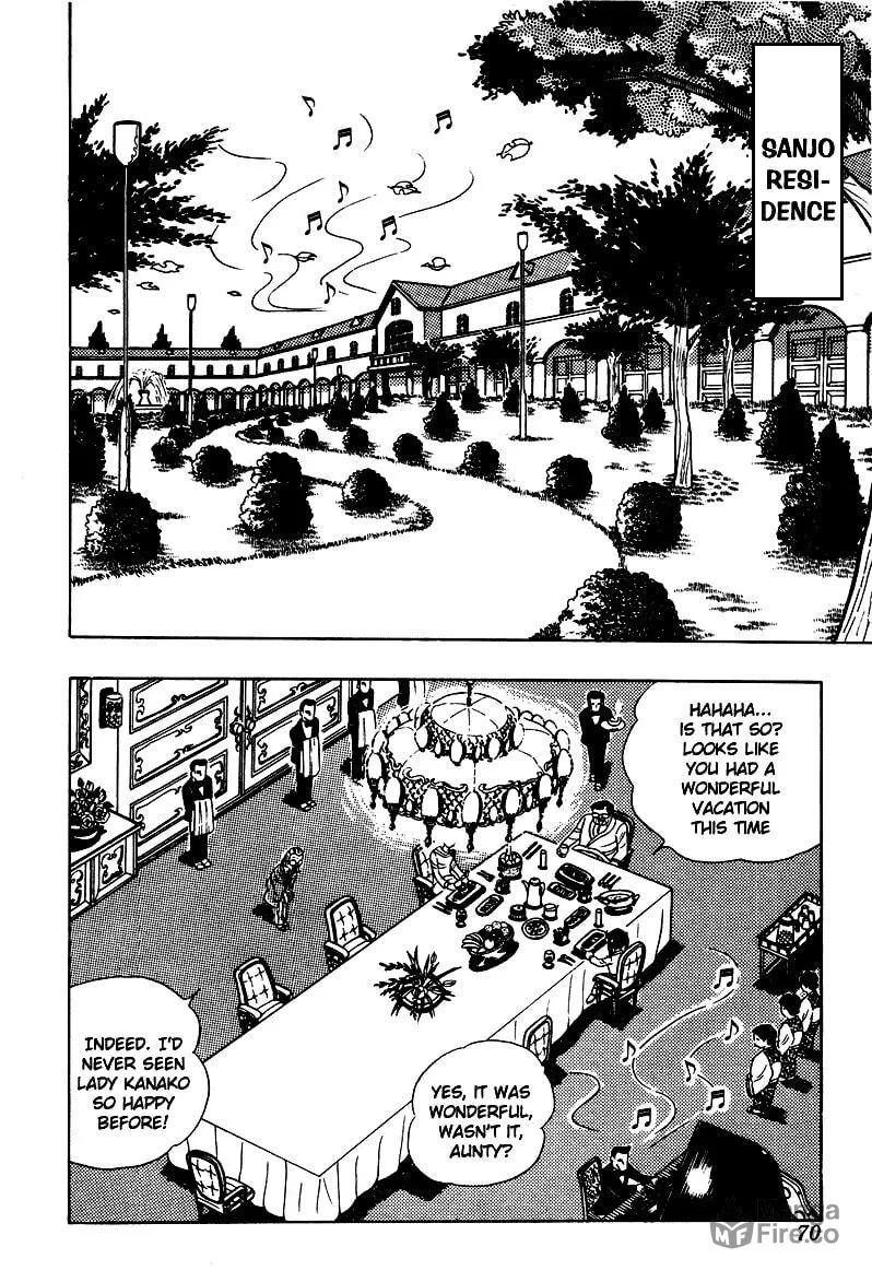 Ring ni Kakero Chapter 3 page 5 - 