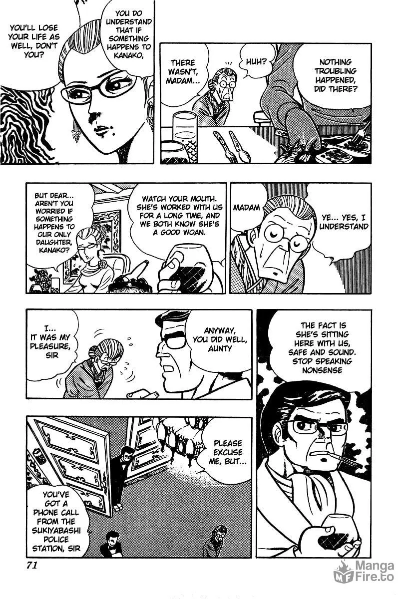 Ring ni Kakero Chapter 3 page 6 - 