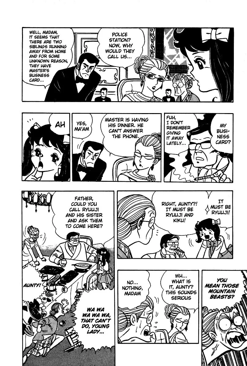 Ring ni Kakero Chapter 3 page 7 - 