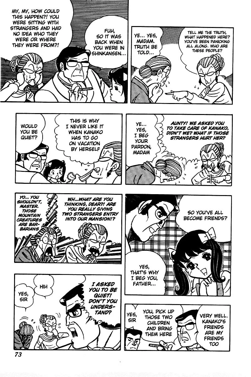 Ring ni Kakero Chapter 3 page 8 - 