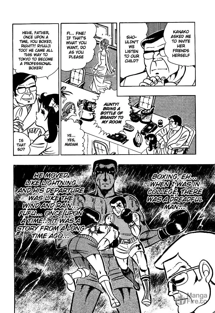 Ring ni Kakero Chapter 3 page 9 - 