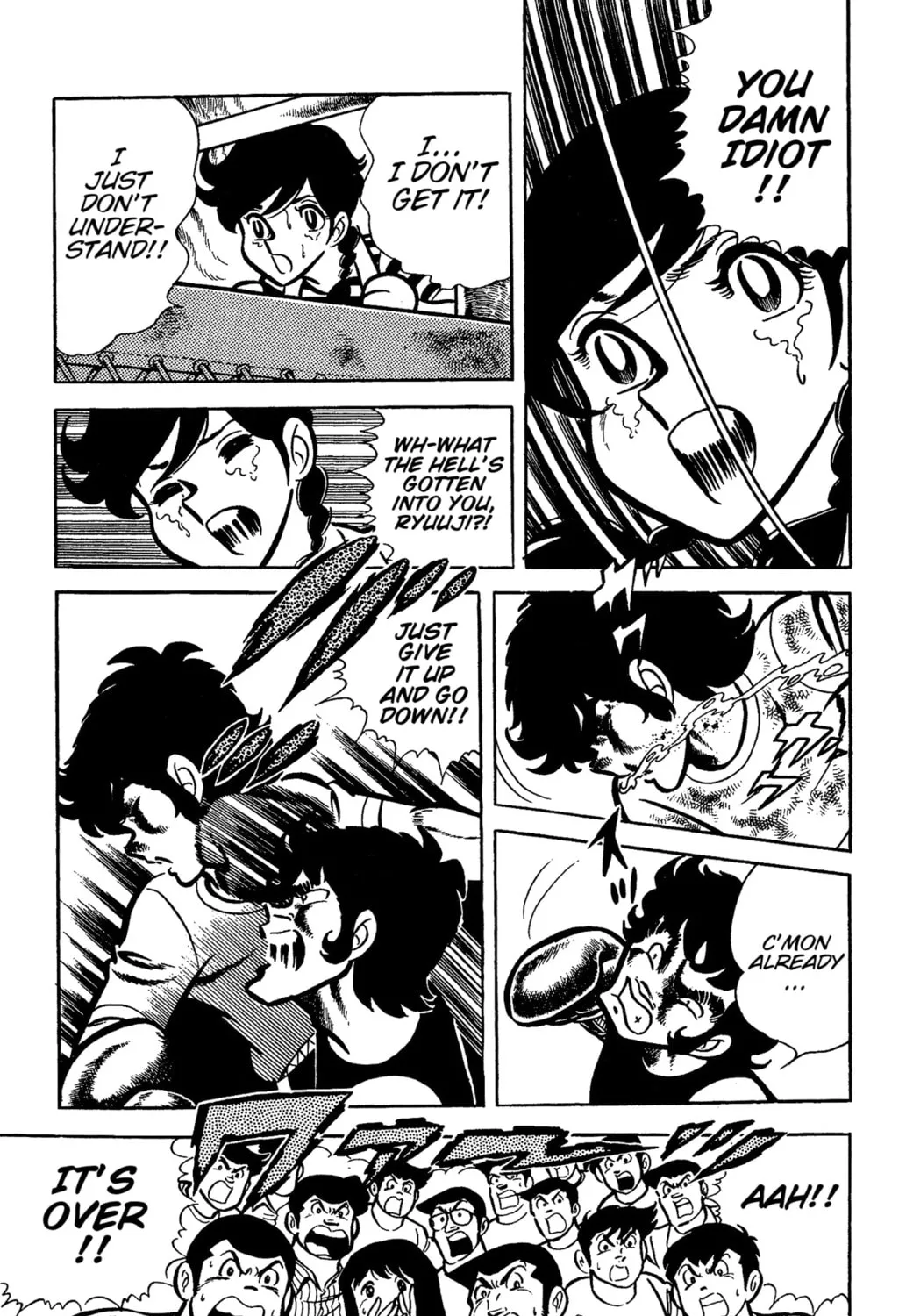 Ring ni Kakero Chapter 30 page 15 - 