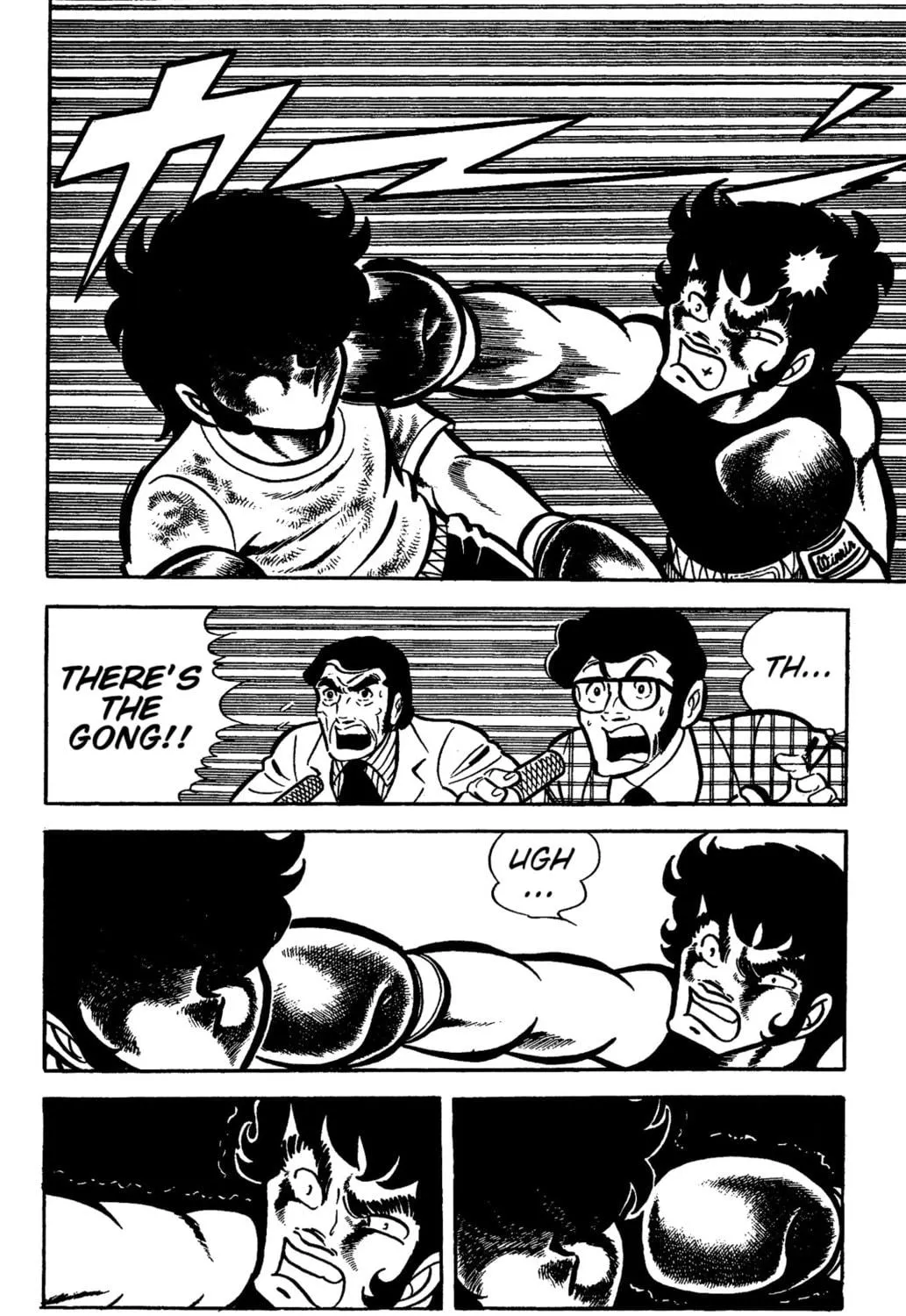 Ring ni Kakero Chapter 30 page 17 - 