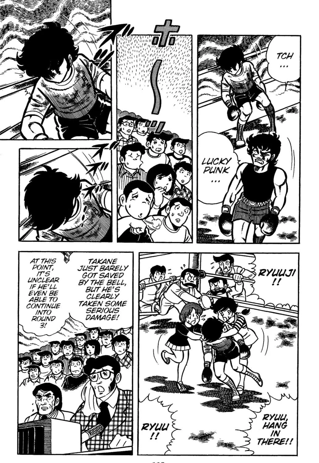 Ring ni Kakero Chapter 30 page 19 - 