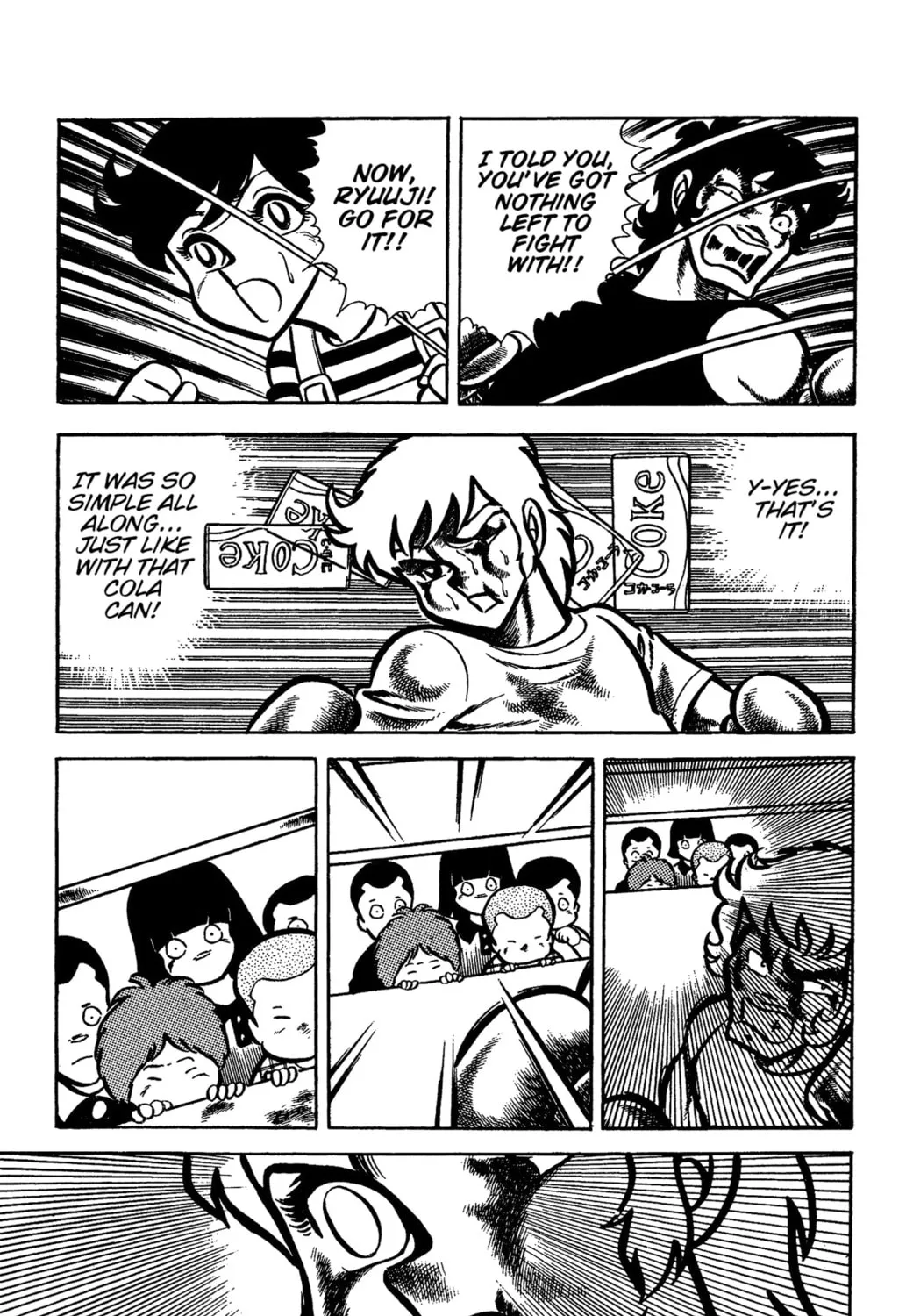 Ring ni Kakero Chapter 30 page 3 - 