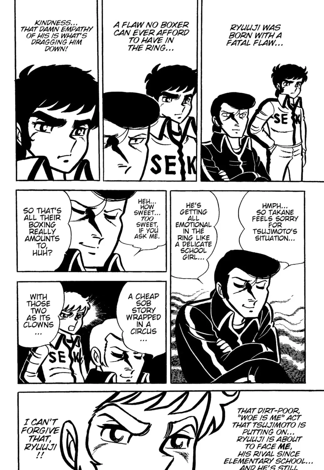 Ring ni Kakero Chapter 30 page 21 - 