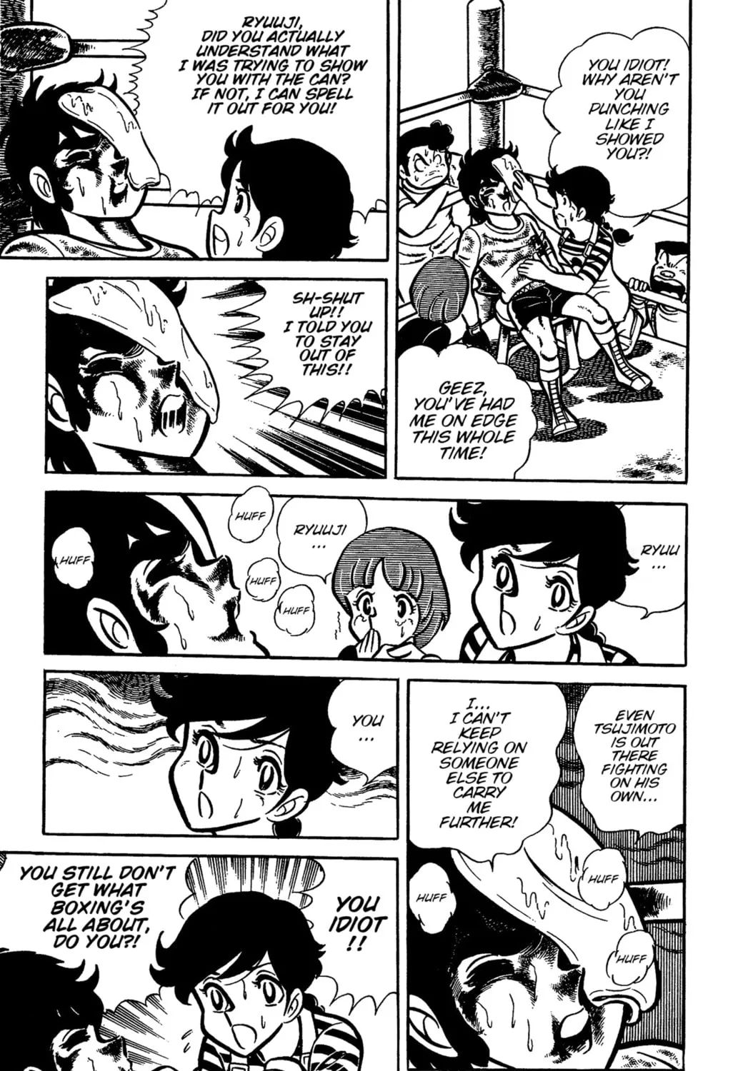 Ring ni Kakero Chapter 30 page 27 - 