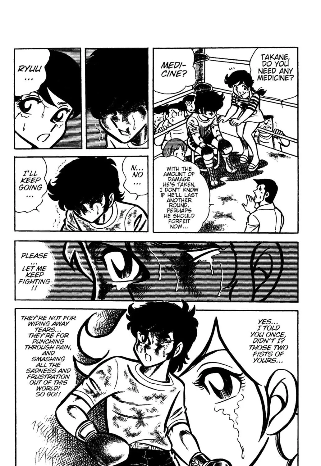 Ring ni Kakero Chapter 30 page 35 - 