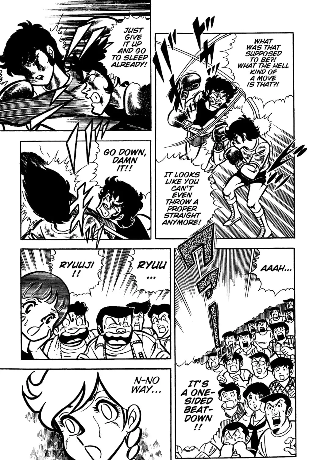 Ring ni Kakero Chapter 30 page 7 - 