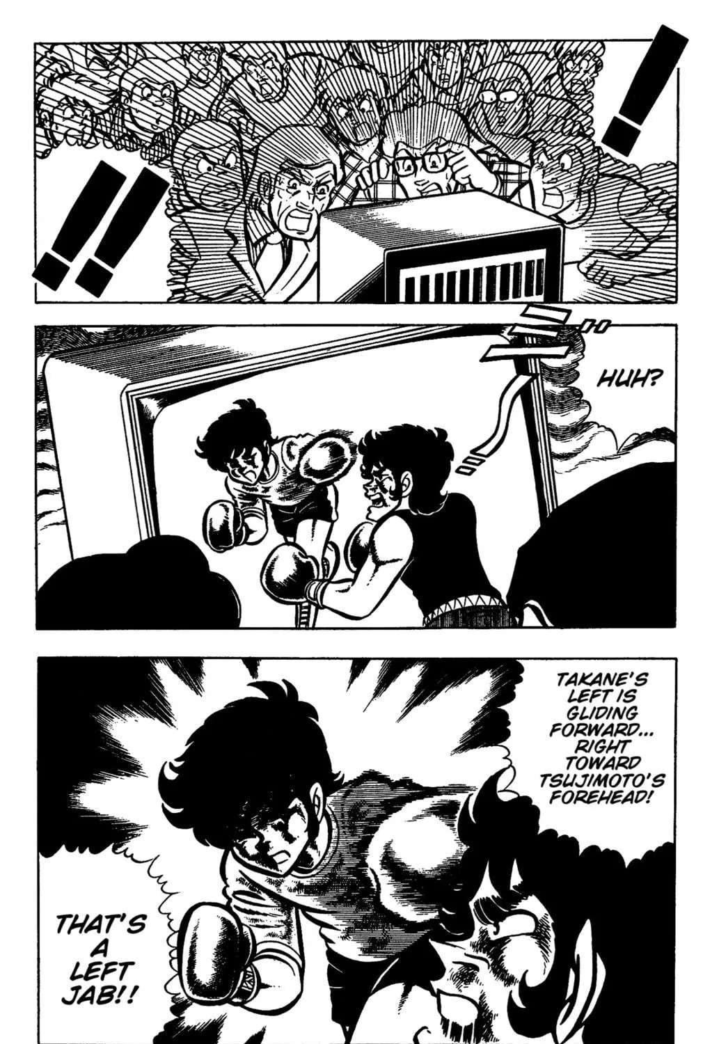 Ring ni Kakero Chapter 30 page 71 - 