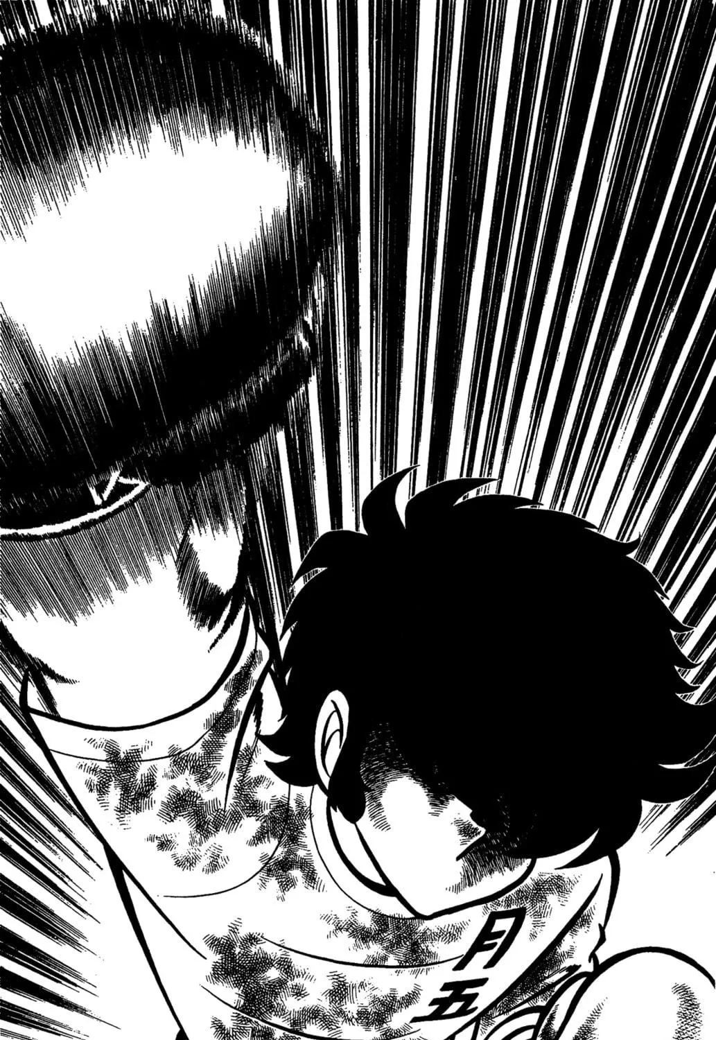 Ring ni Kakero Chapter 30 page 77 - 