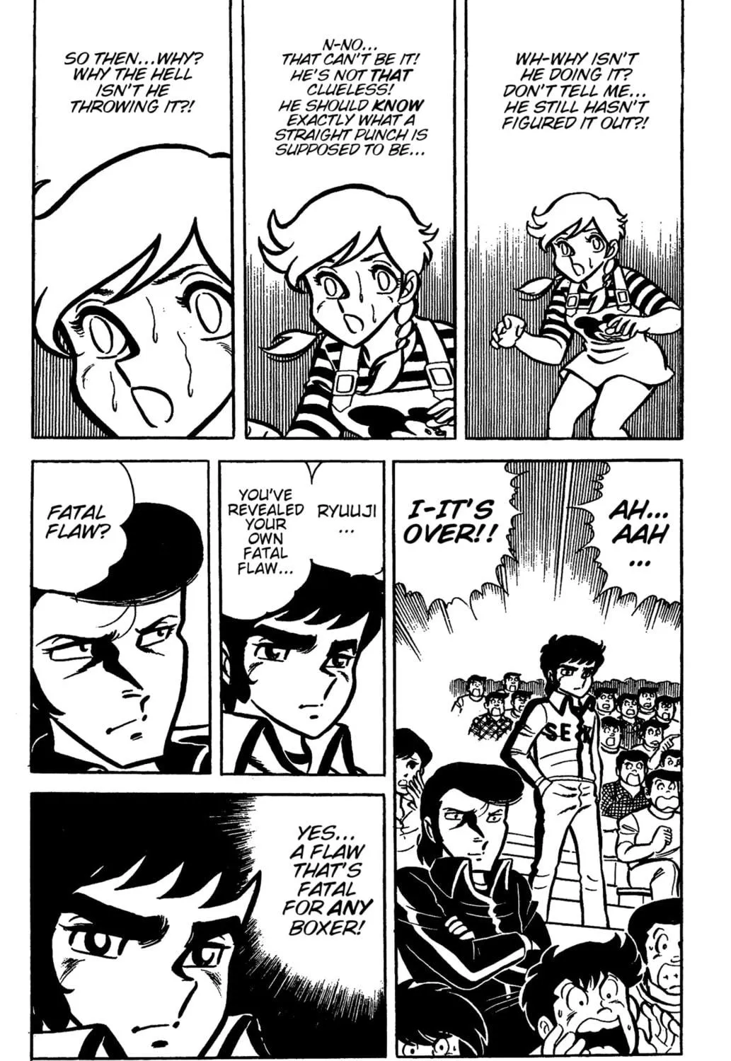 Ring ni Kakero Chapter 30 page 9 - 
