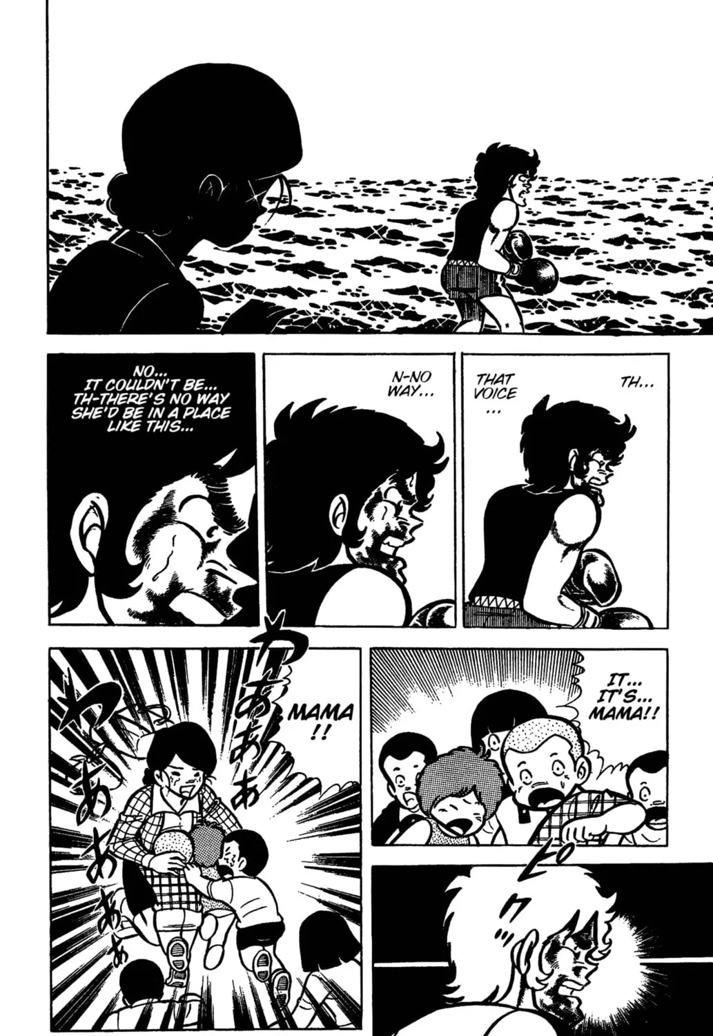 Ring ni Kakero Chapter 30 page 93 - 