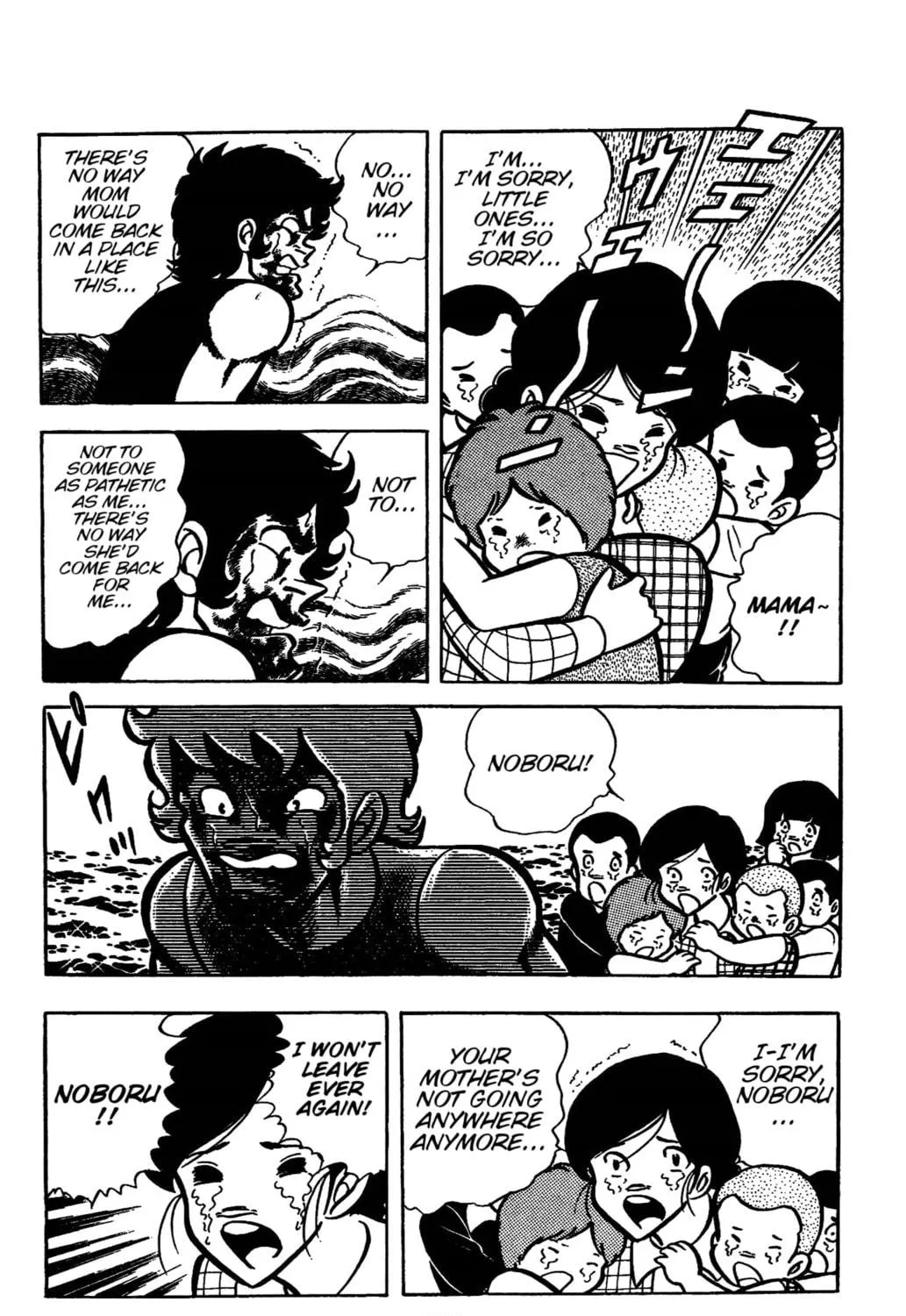 Ring ni Kakero Chapter 30 page 95 - 