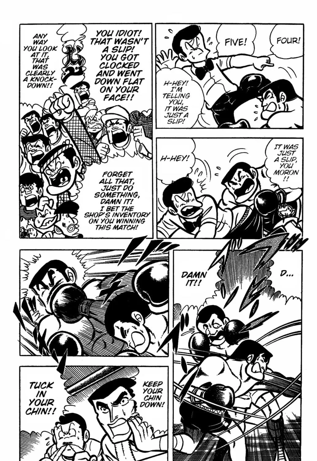 Ring ni Kakero Chapter 31 page 17 - 