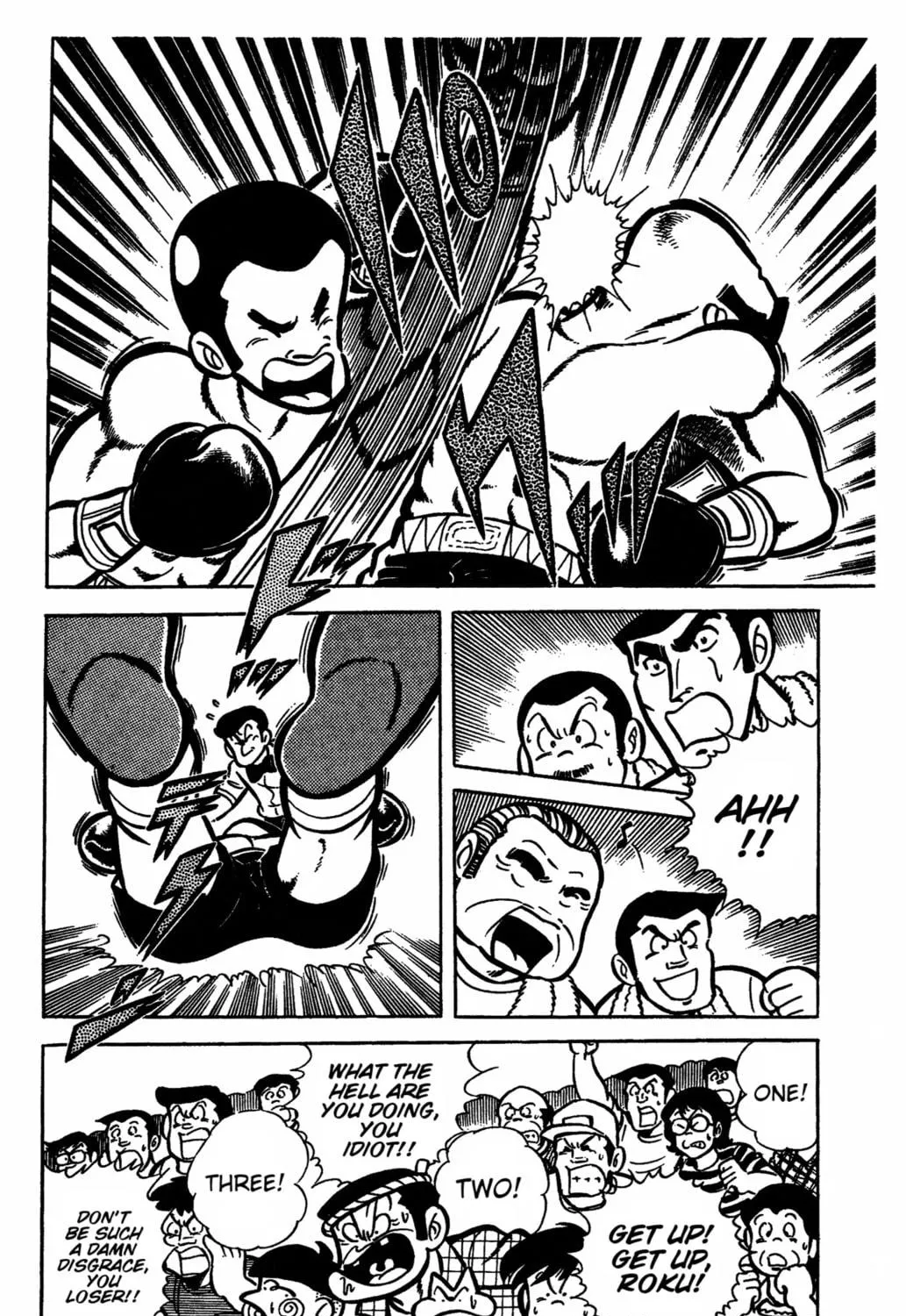 Ring ni Kakero Chapter 31 page 19 - 