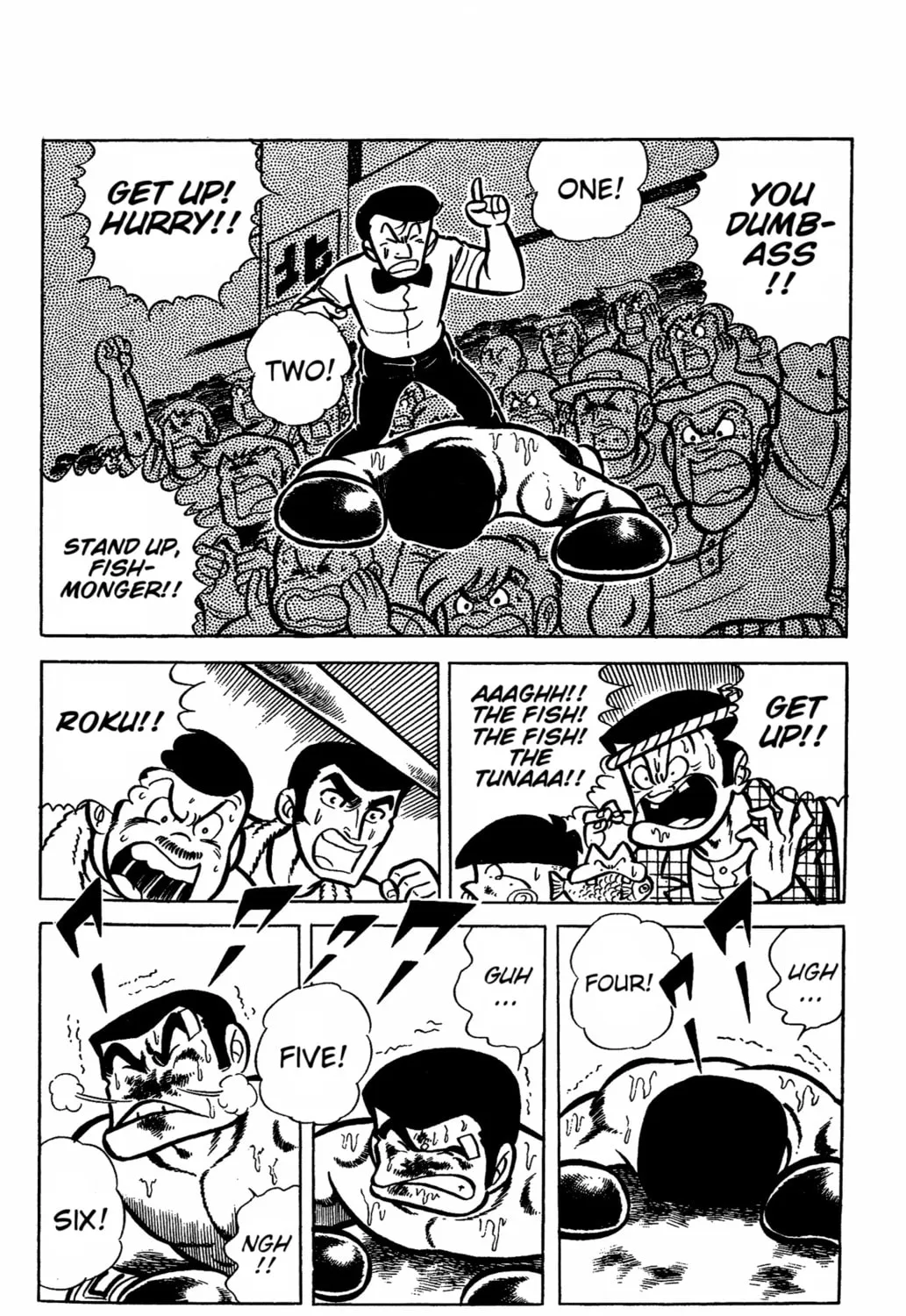 Ring ni Kakero Chapter 31 page 33 - 
