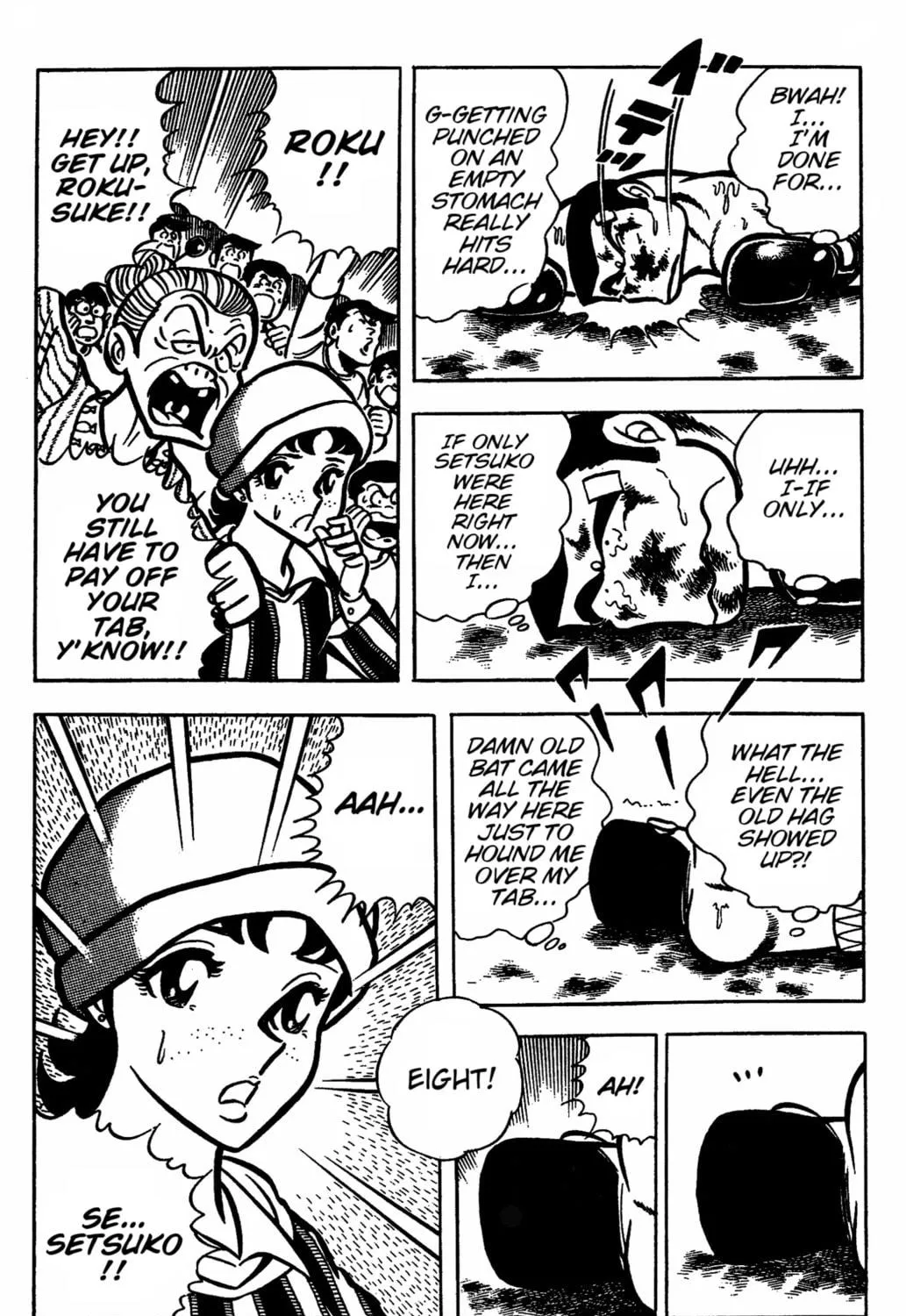 Ring ni Kakero Chapter 31 page 35 - 