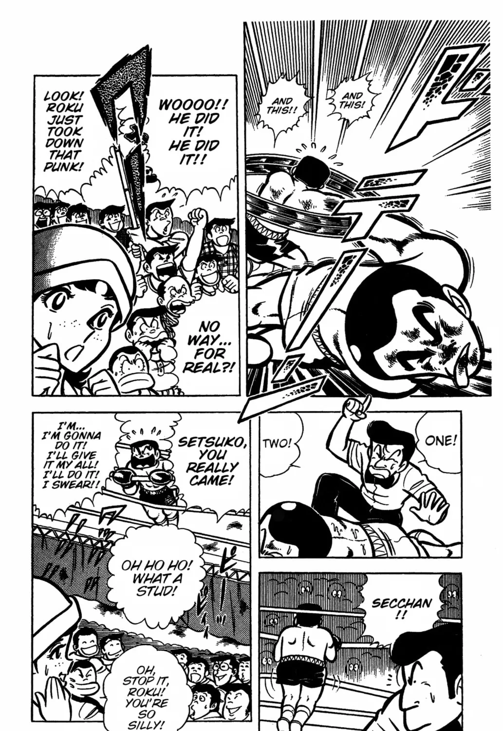 Ring ni Kakero Chapter 31 page 43 - 