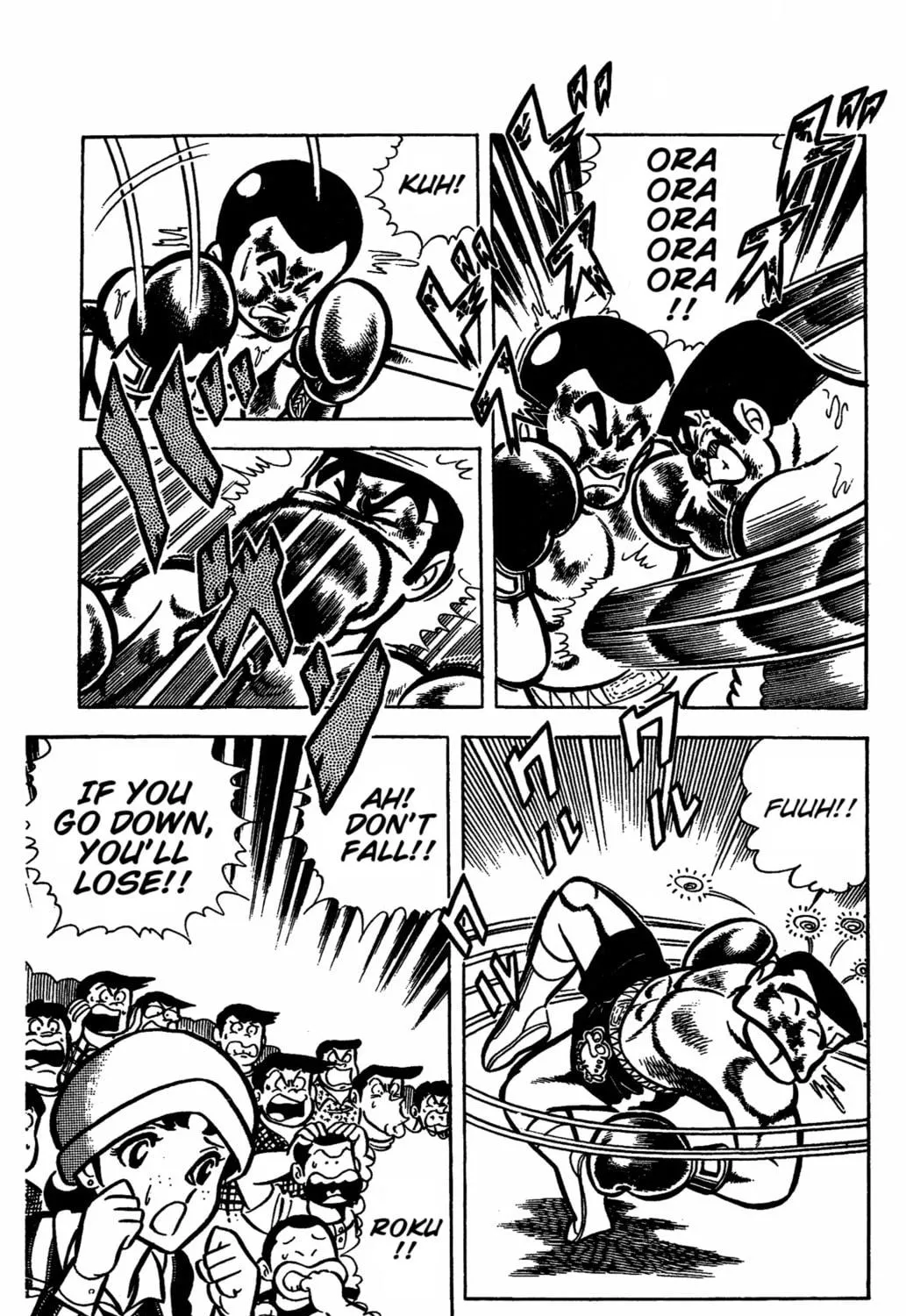 Ring ni Kakero Chapter 31 page 49 - 