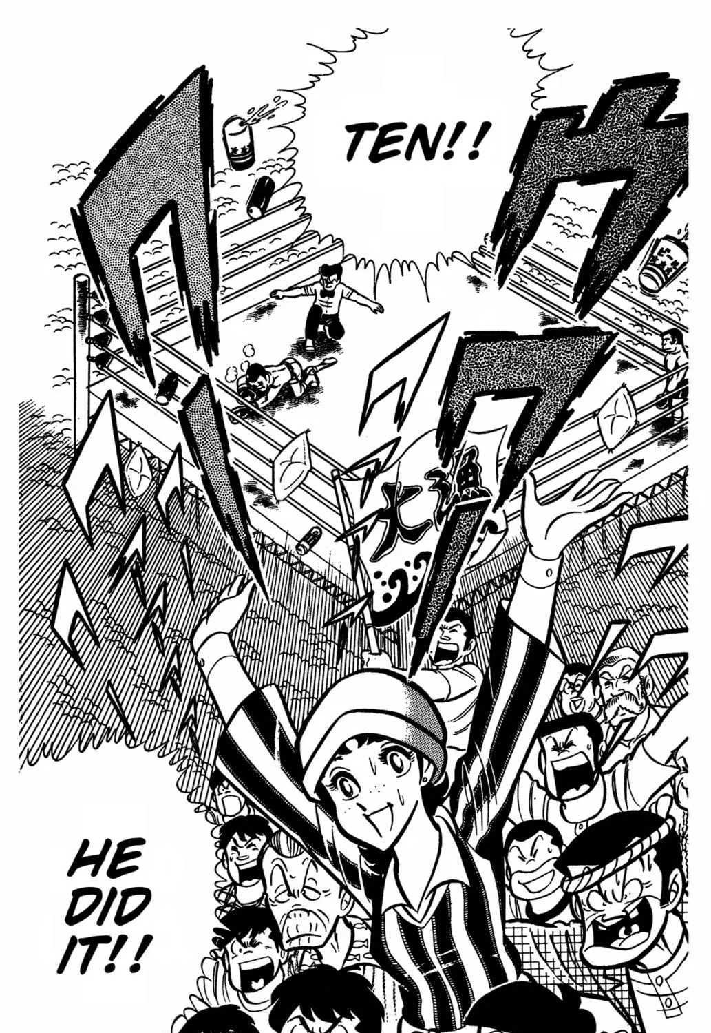 Ring ni Kakero Chapter 31 page 59 - 