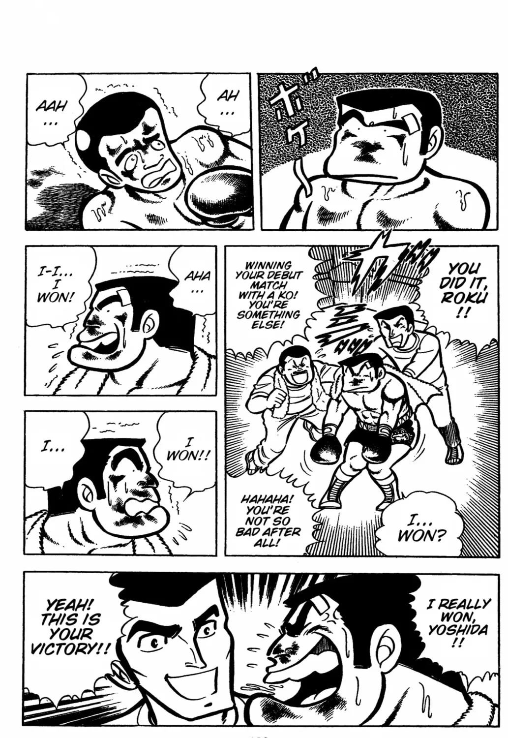 Ring ni Kakero Chapter 31 page 61 - 