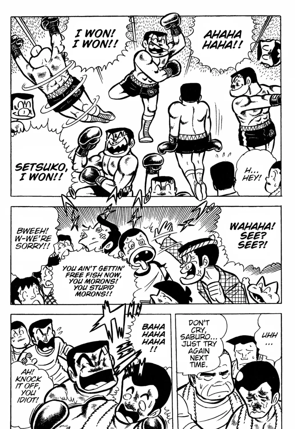 Ring ni Kakero Chapter 31 page 63 - 