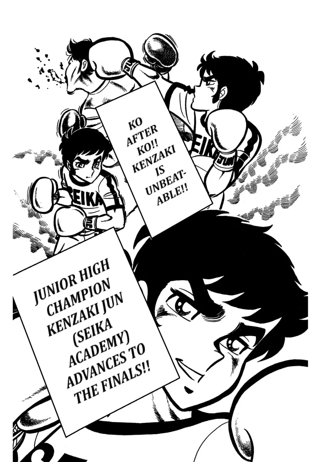 Ring ni Kakero Chapter 31 page 67 - 