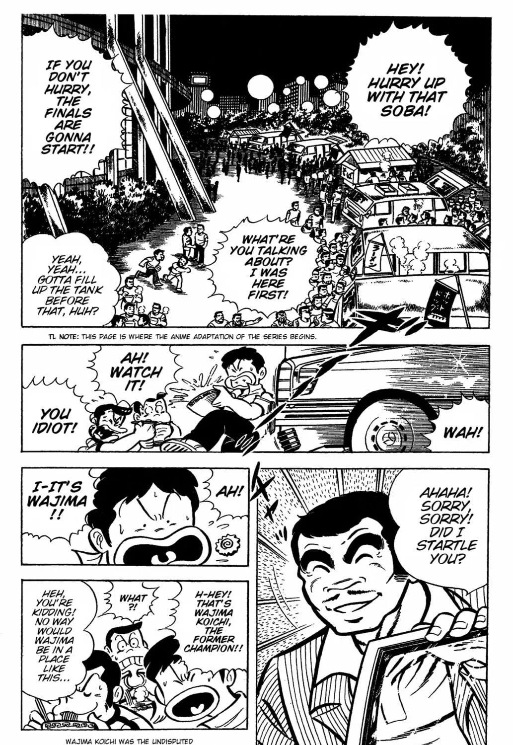 Ring ni Kakero Chapter 31 page 71 - 