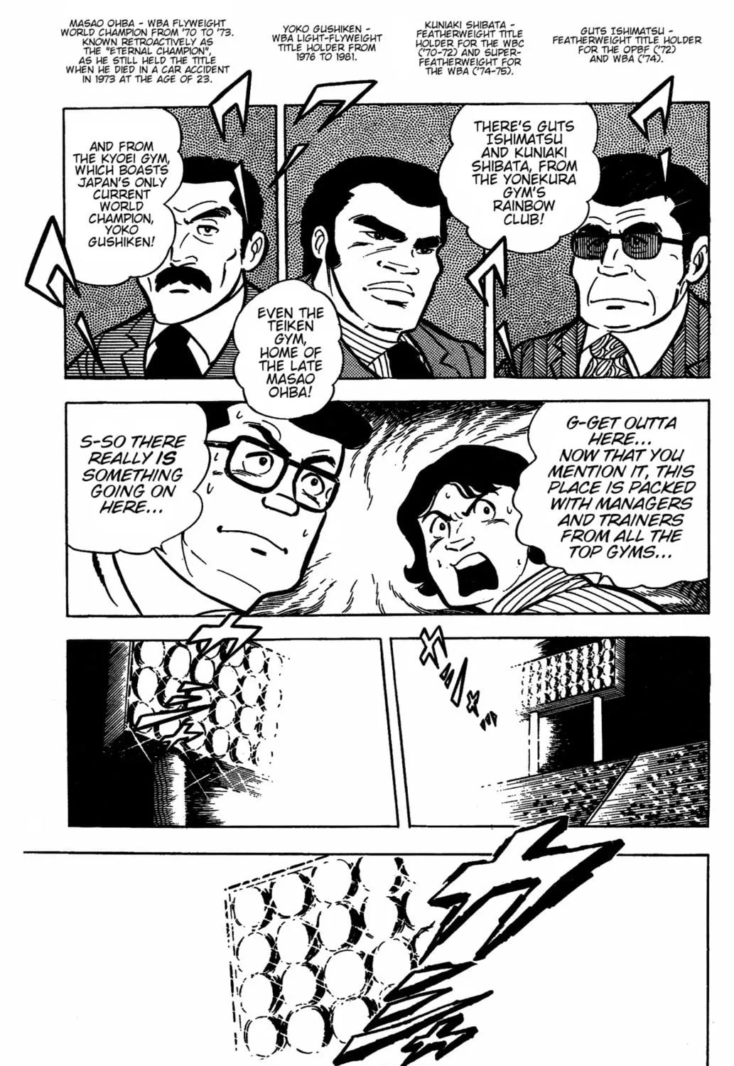 Ring ni Kakero Chapter 31 page 77 - 
