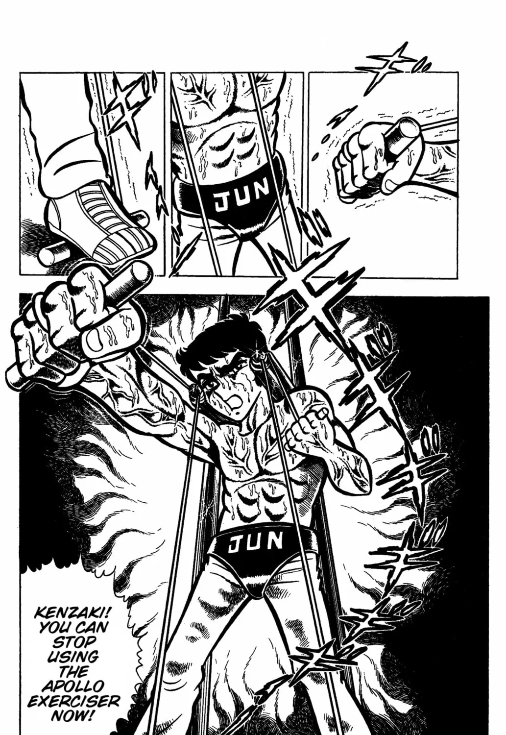 Ring ni Kakero Chapter 31 page 81 - 