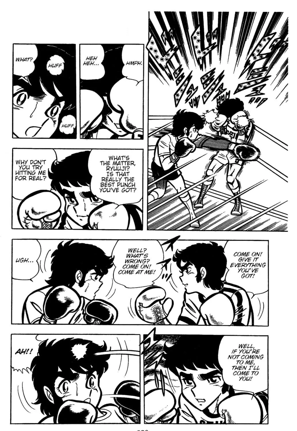 Ring ni Kakero Chapter 32 page 17 - 