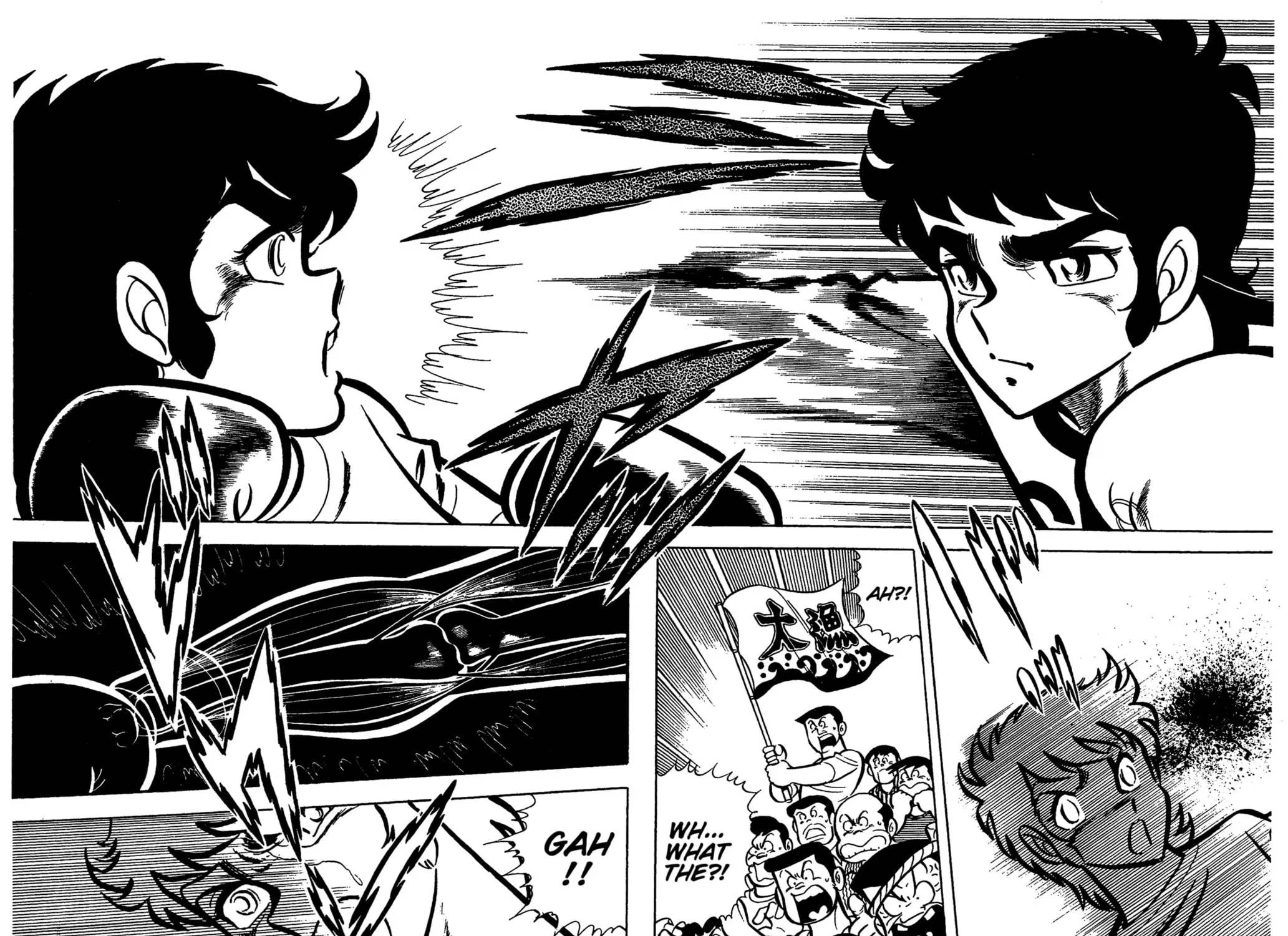 Ring ni Kakero Chapter 32 page 21 - 
