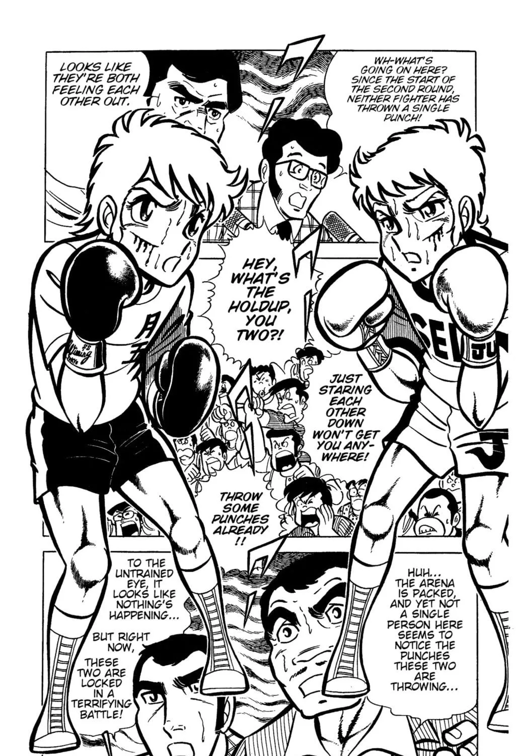 Ring ni Kakero Chapter 32 page 35 - 