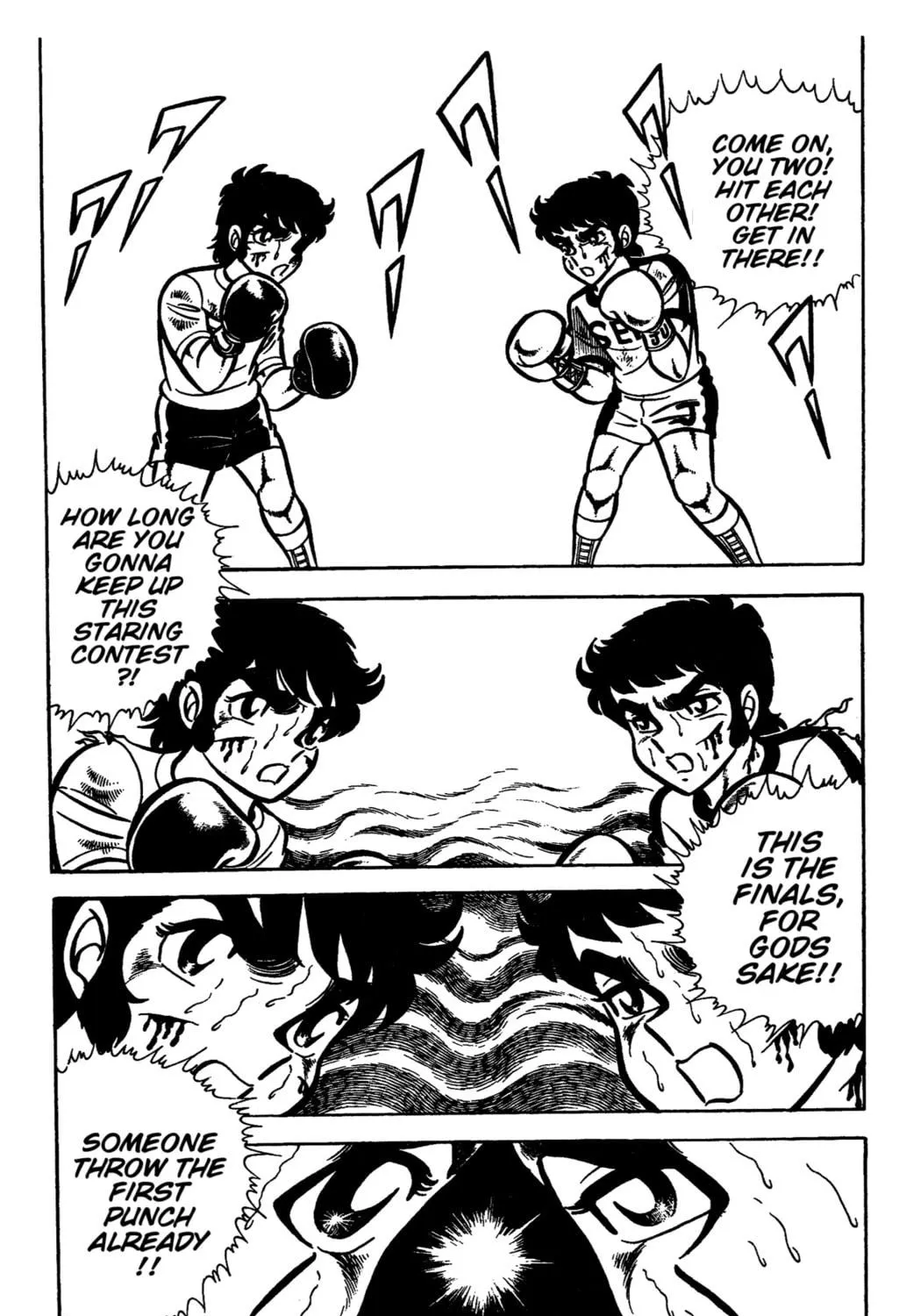 Ring ni Kakero Chapter 32 page 39 - 