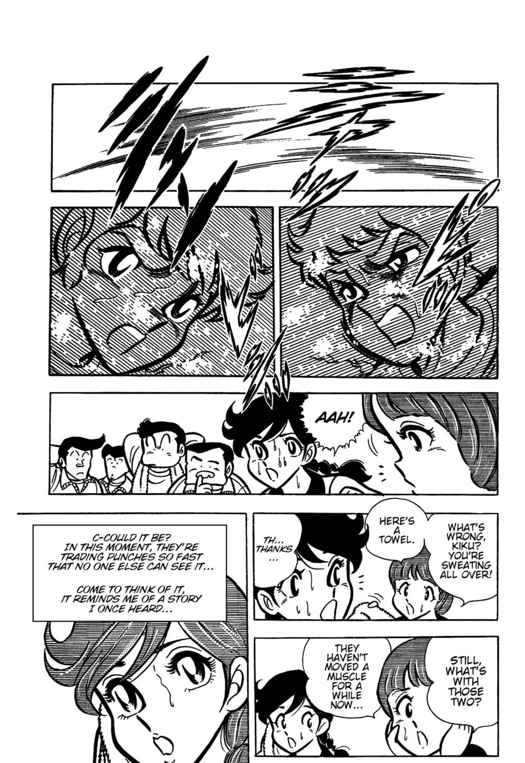 Ring ni Kakero Chapter 32 page 41 - 